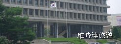 韓城首爾4天科技及首爾大學交流團